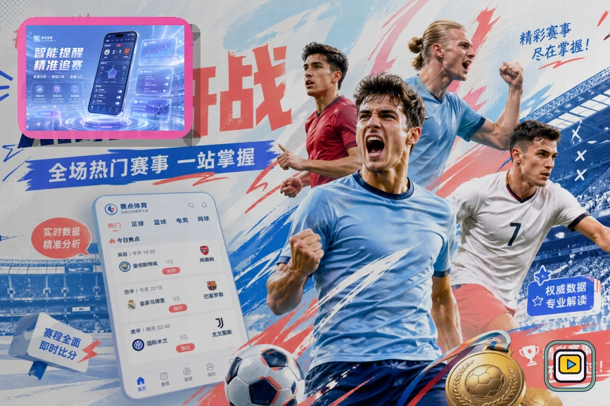 金年会假客服要求语音验证安全提醒